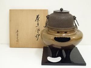 鋳物師　秀峰造　唐銅朝鮮風炉釜（共箱）